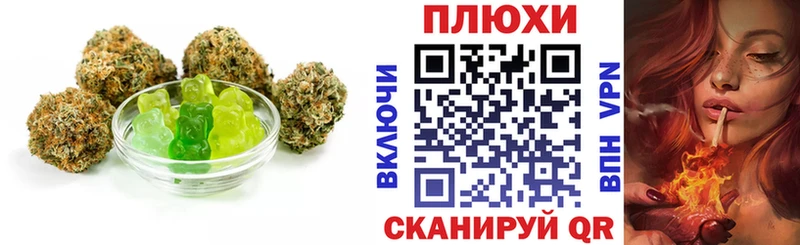 KRAKEN зеркало  Вольск  Еда ТГК марихуана  где найти  