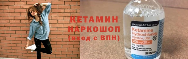 ECSTASY Уссурийск