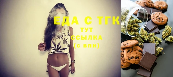 ECSTASY Уссурийск