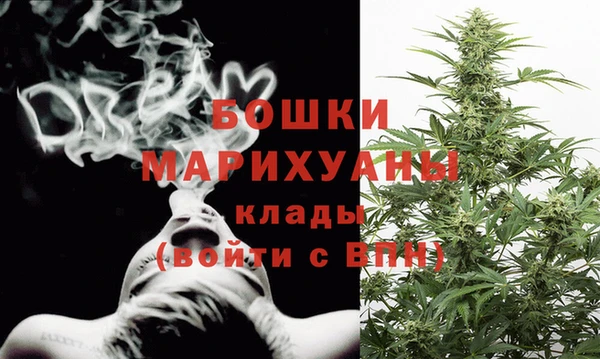 соль курить ск Новочеркасск