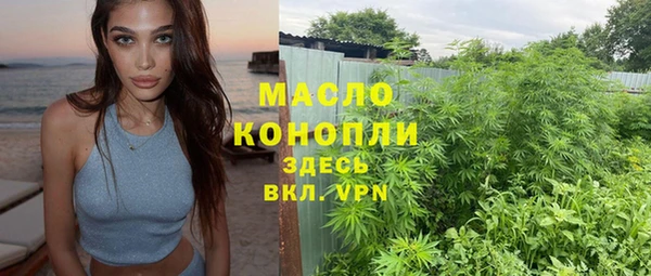 ECSTASY Уссурийск