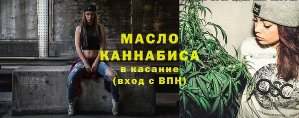 ECSTASY Уссурийск
