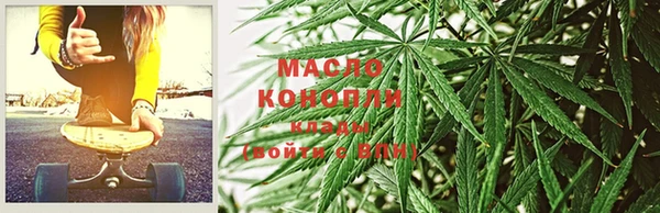 ECSTASY Уссурийск