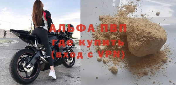ECSTASY Уссурийск