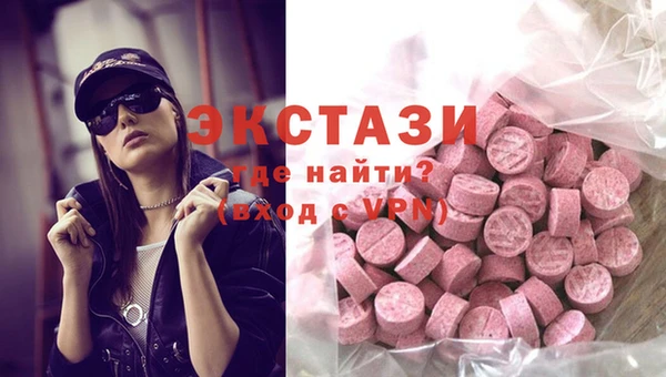 соль курить ск Новочеркасск