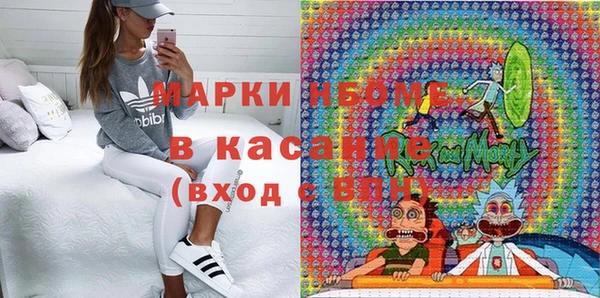 ECSTASY Уссурийск