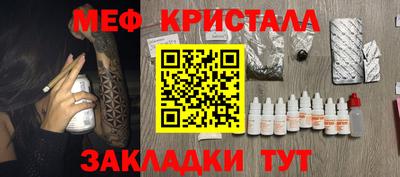 твердый Бугуруслан