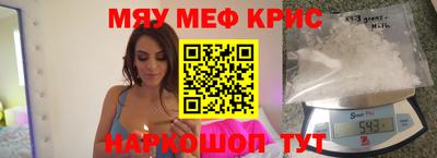 амфетамин Будённовск