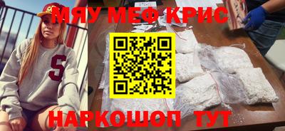 MDMA Premium VHQ Бугуруслан