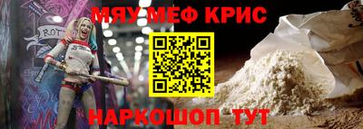 MDMA Premium VHQ Бугуруслан