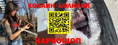 твердый Бугуруслан