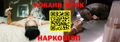 амфетамин Будённовск