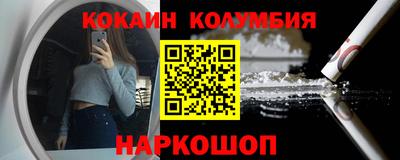 MDMA Premium VHQ Бугуруслан