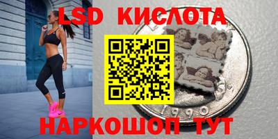 бошки Будённовск