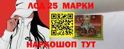 бошки Будённовск