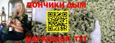 амфетамин Будённовск