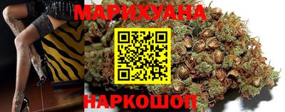 амфетамин Будённовск
