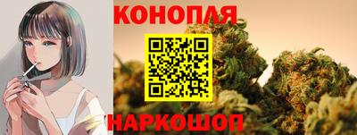 молекула духа Бузулук