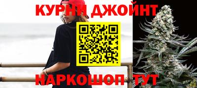 бошки Будённовск