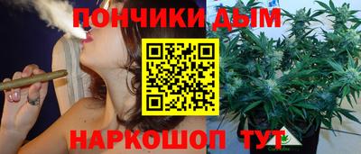 амфетамин Будённовск