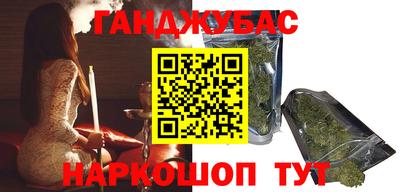 MDMA Premium VHQ Бугуруслан