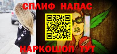 MDMA Premium VHQ Бугуруслан