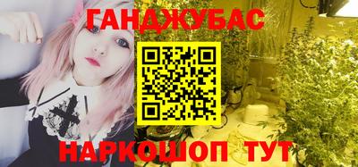 MDMA Premium VHQ Бугуруслан