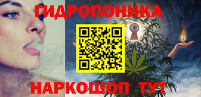 амфетамин Будённовск