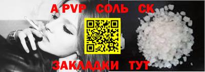 MDMA Premium VHQ Бугуруслан