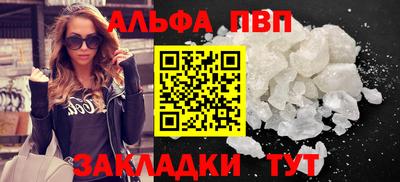 твердый Бугуруслан