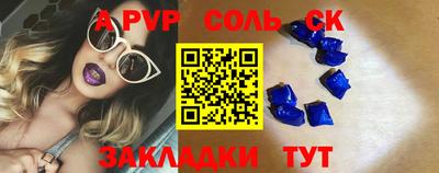 твердый Бугуруслан