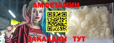 MDMA Premium VHQ Бугуруслан