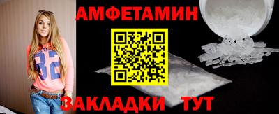 MDMA Premium VHQ Бугуруслан
