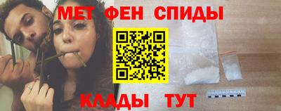 MDMA Premium VHQ Бугуруслан