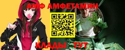 MDMA Premium VHQ Бугуруслан