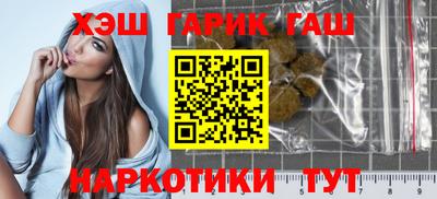 твердый Бугуруслан