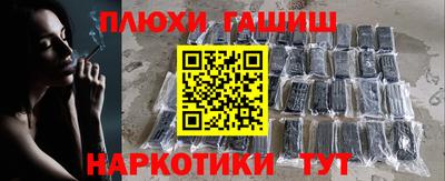 твердый Бугуруслан