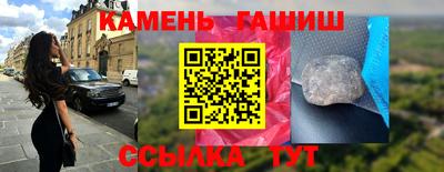 амфетамин Будённовск