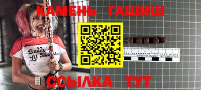 бошки Будённовск