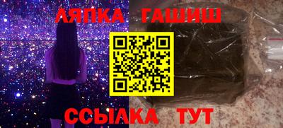 MDMA Premium VHQ Бугуруслан