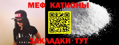 твердый Бугуруслан