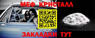 твердый Бугуруслан