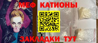 амфетамин Будённовск