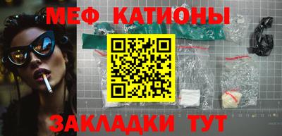 бошки Будённовск