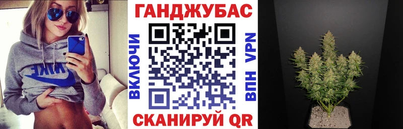 Конопля тримм магазин продажи ОМГ ОМГ ссылки Вольск